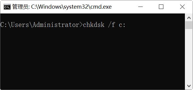 使用chkdsk命令，解决系统进入不了与盘符丢失故障