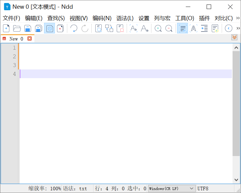Notepad-- v3.6.3（文本编辑器）