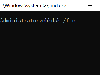 使用chkdsk命令，解决系统进入不了与盘符丢失故障